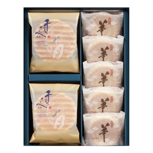 銘菓撰詰合せ　MKS-238