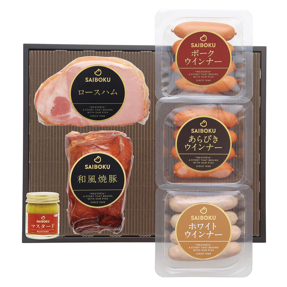 和風焼豚とロースハム、ウインナー3種のマスタード付きギフト