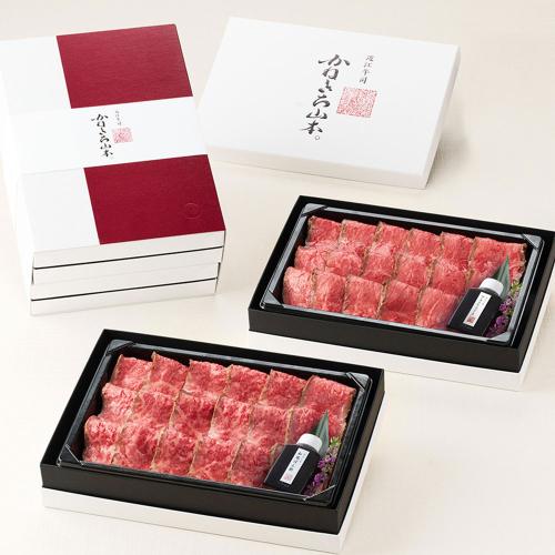 【父の日】近江牛ローストビーフスライス2段重（父の日カード付）