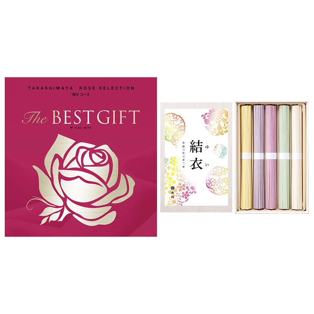 名入れ】The BEST GIFT WV＋彩りうどん | 商品詳細 | 高島屋オンライン