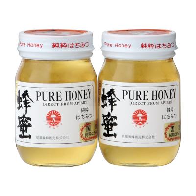 ＜朝翠養蜂販売＞国産百花はちみつセット