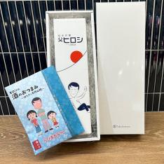 父ヒロシ 純米吟醸と酒のおつまみセット