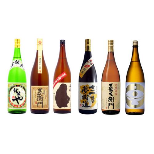 バリエーション豊かな芋焼酎6本セットA