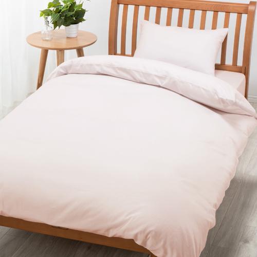 <ボーテ>綿サテン掛ふとんカバー  BE3602(SL)