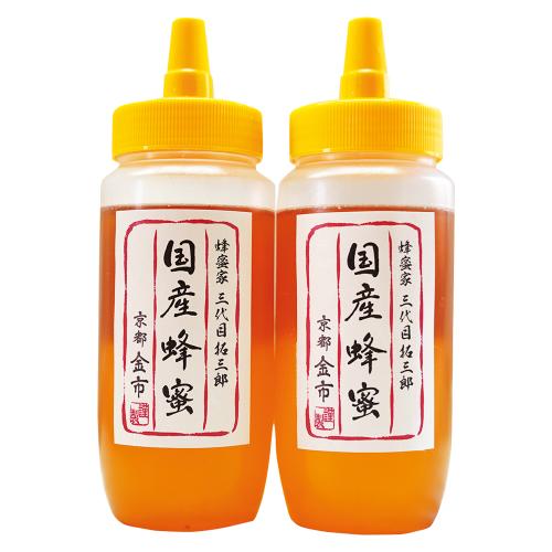 ＜金市商店＞国産百花蜂蜜セット