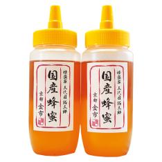 ＜金市商店＞国産百花蜂蜜セット