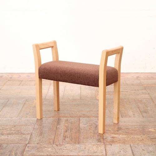 玄関スツール ダブルアーム