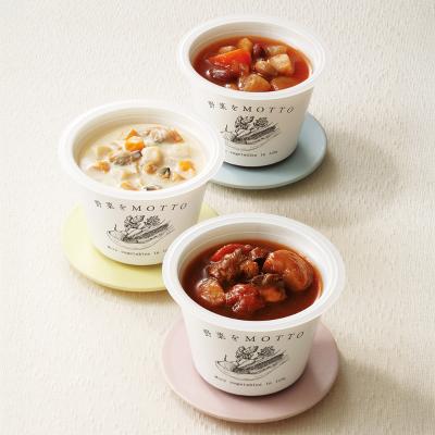 〈モンマルシェ〉レンジで1分ベジMOTTOスープ