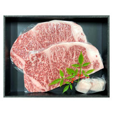 宇田ﾐｰﾄ　松阪牛ｻｰﾛｲﾝｽﾃｰｷ