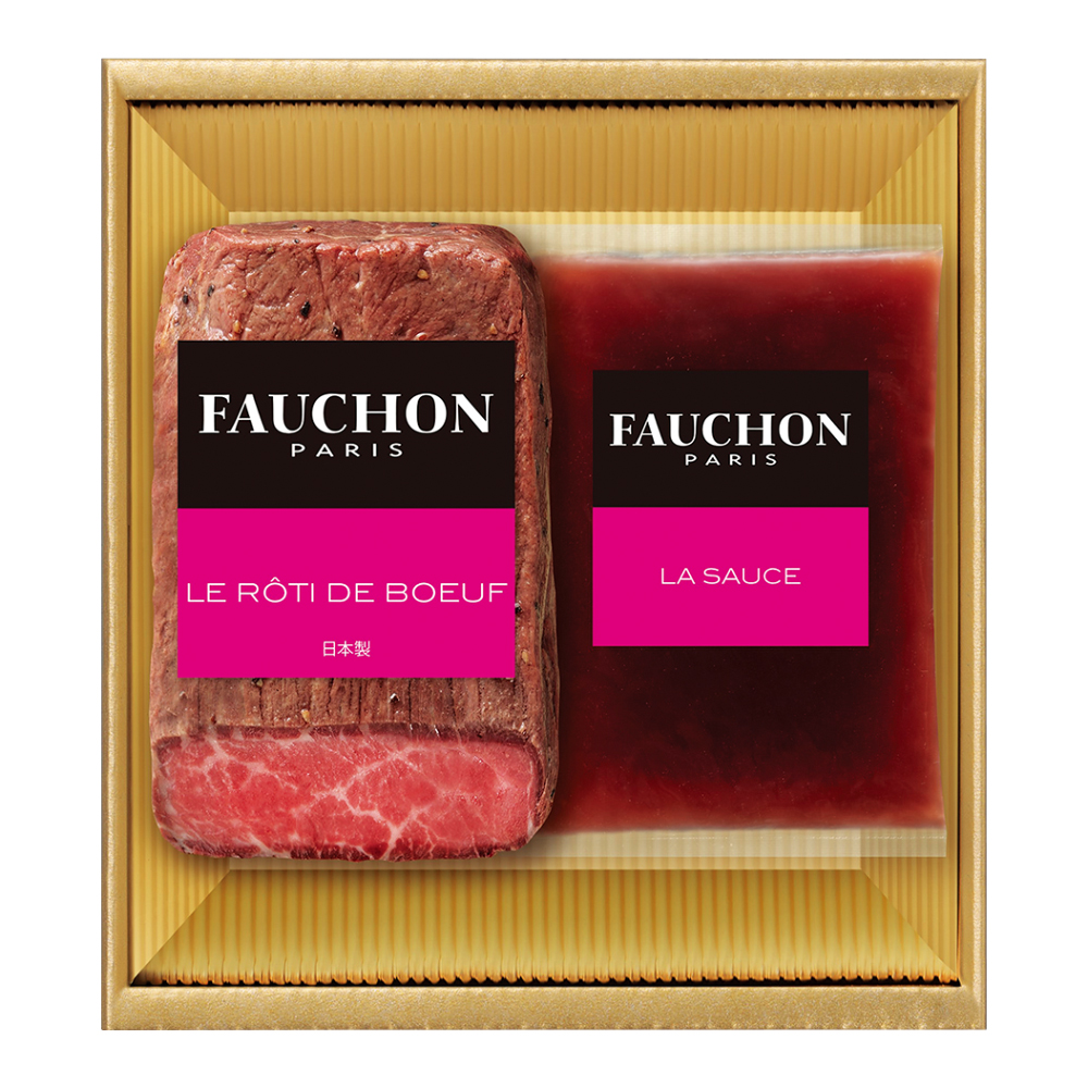 〈フォション〉黒毛和牛ローストビーフ