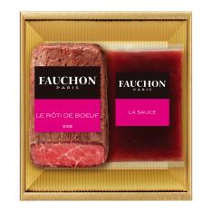 〈フォション〉黒毛和牛ローストビーフ