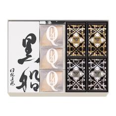 黒船詰合せ（カステラ1本・クアルトバウム3個・ノボタイル24枚）