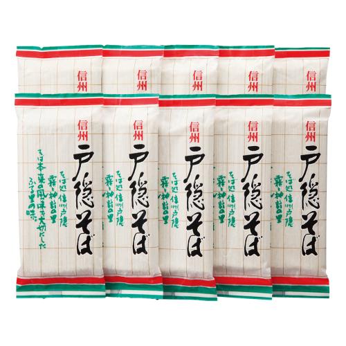 ＜信州戸隠そば＞信州戸隠そば詰合せ
