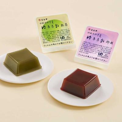 ゆるるか9個入