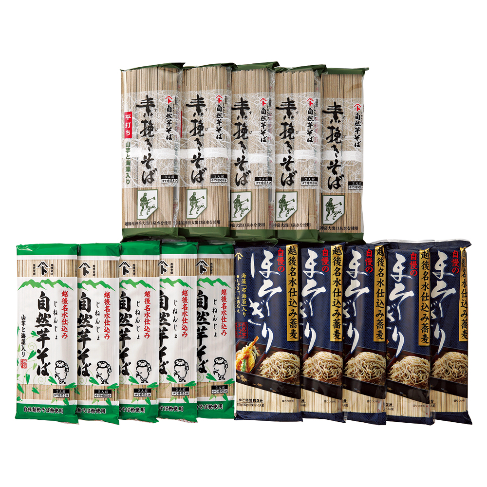 ＜自然芋そば＞そば詰合せ
