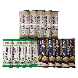 お蕎麦セットD | 商品詳細 | 高島屋オンラインストア