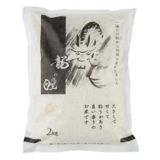 岐阜県産 龍の瞳（いのちの壱） 2kg （精米）