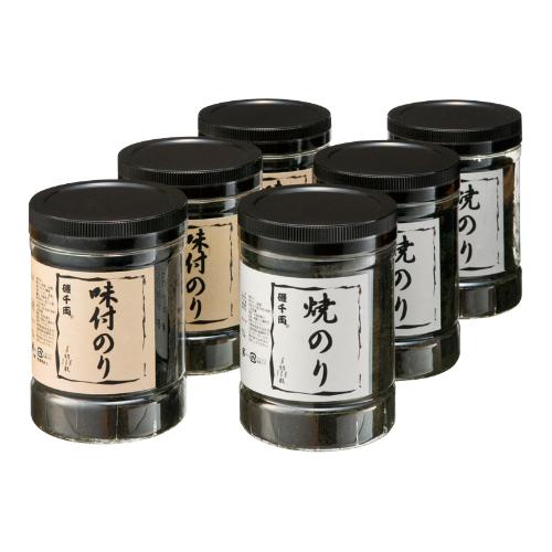 ＜竹野海苔＞味付のり・焼のり詰合せ