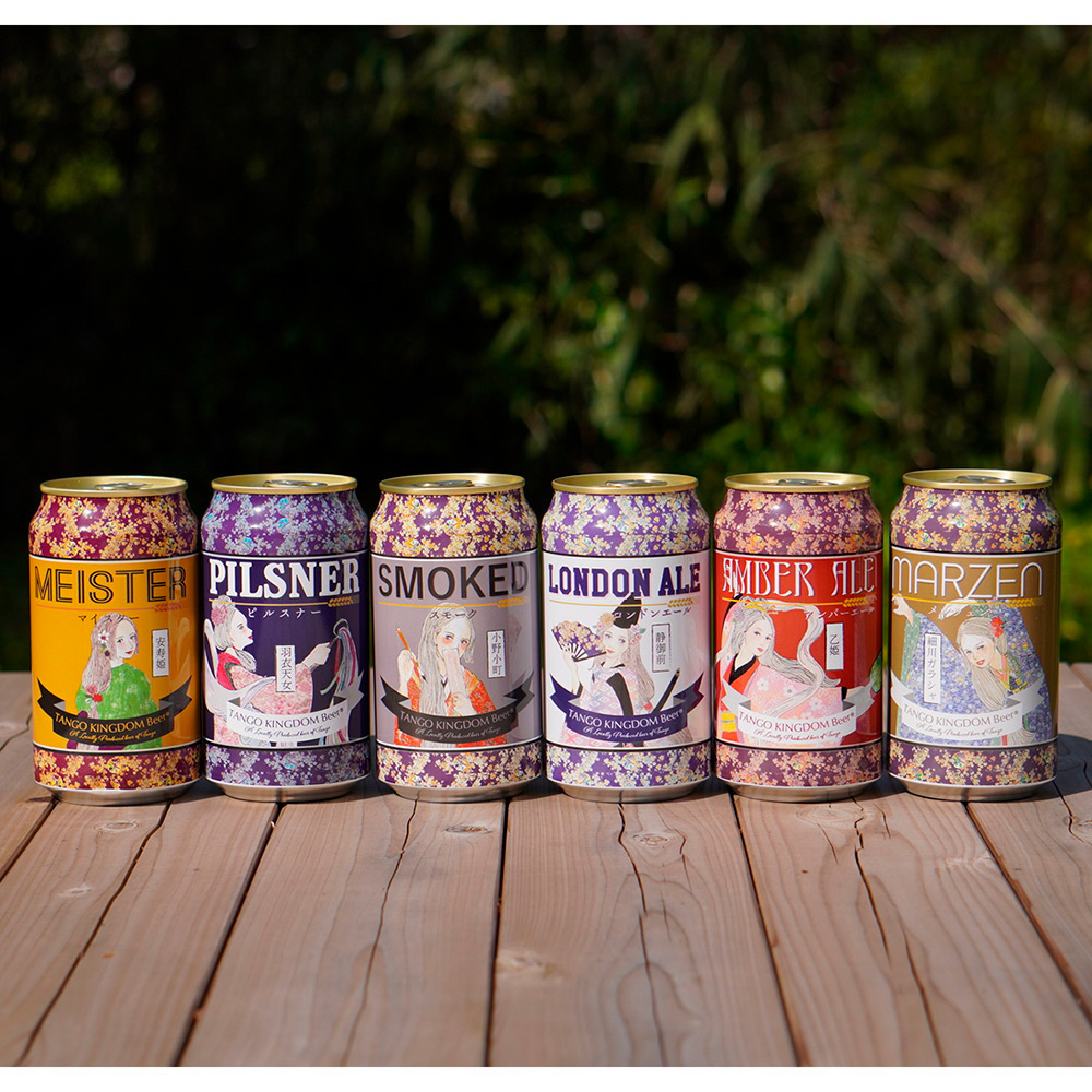TANGO KINGDOM Beer(R)  クラフトビール6缶セット