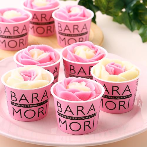秋田名物・ババヘラアイスバラ盛りカップ