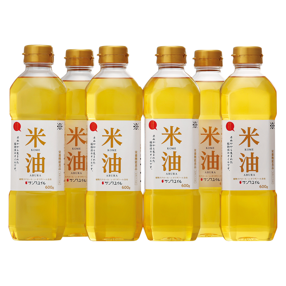 ＜三和油脂＞国産米油