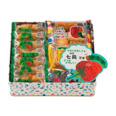 【名入れ】はらぺこあおむし おやつアソート