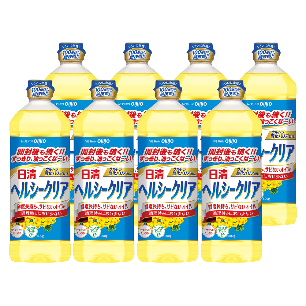 ＜日清オイリオ＞ヘルシークリア