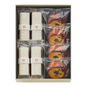 高島屋の限定品 | 高島屋のギフト | 高島屋オンラインストア