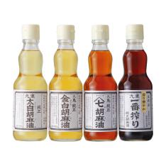 ＜九鬼産業＞胡麻油詰合せ