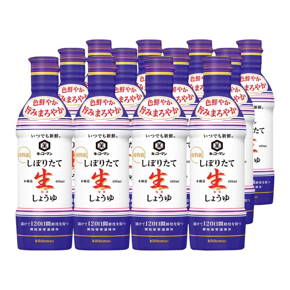 ＜キッコーマン＞いつでも新鮮しぼりたて生しょうゆ
