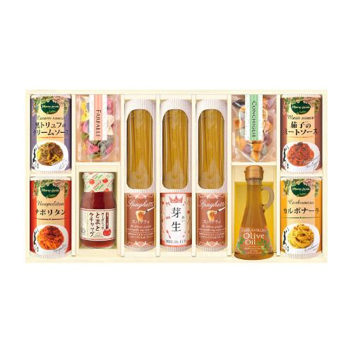 【名入れ】タンタパスタ 女の子