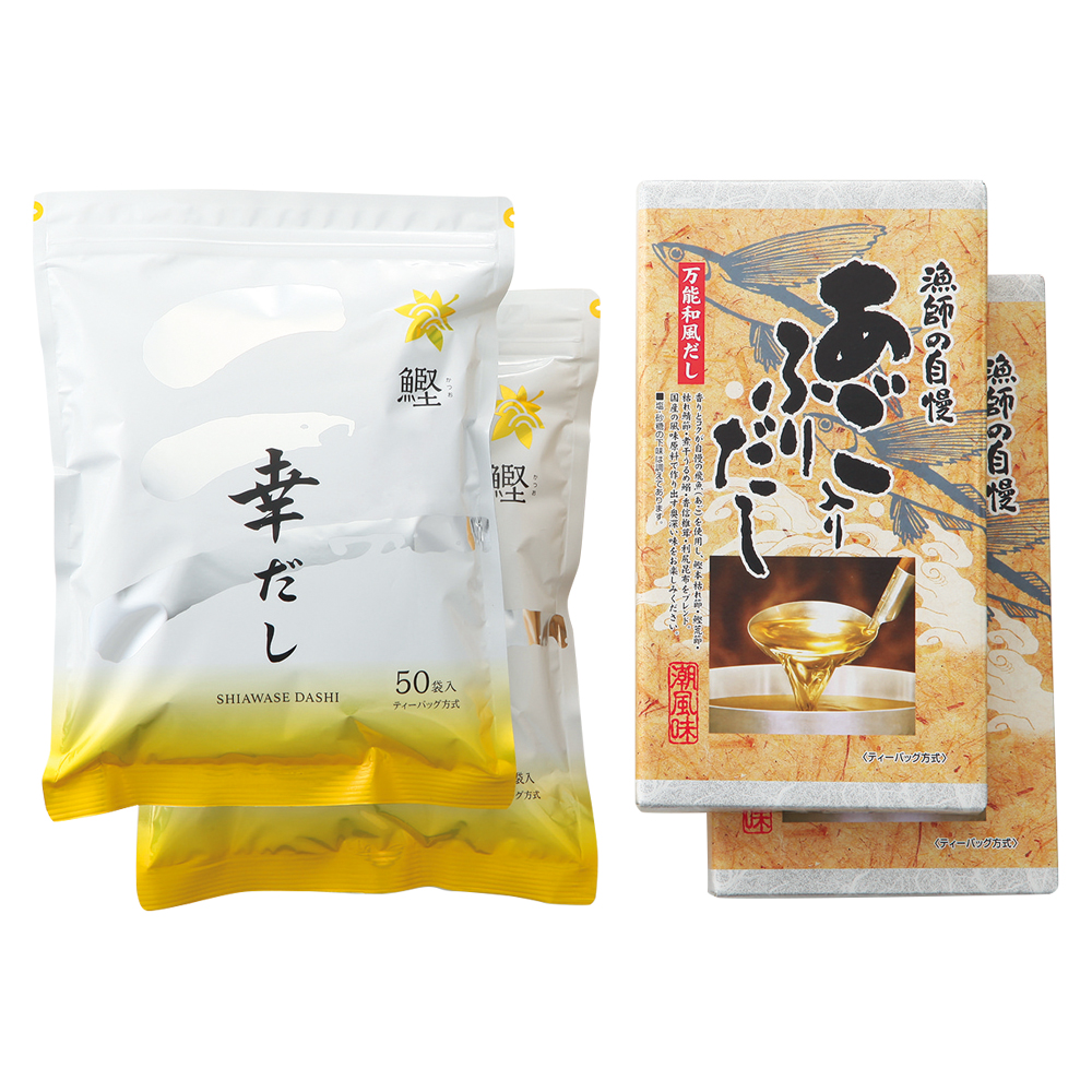 鰹だし・あごだしパック詰合せ