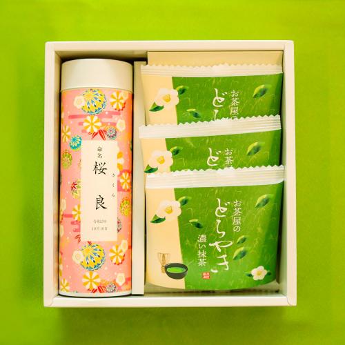 【名入れ】静岡茶とお茶屋のどら焼きの詰合せ