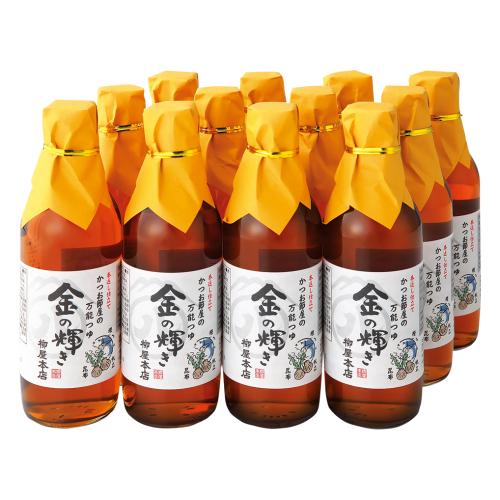 ＜柳屋本店＞かつお節屋の万能つゆ　金の輝き