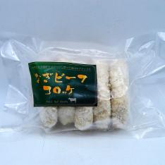 【よりどり】なぎビーフコロッケ