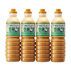 ＜フンドーキン＞糖質75％オフ焙煎ごまドレッシング
