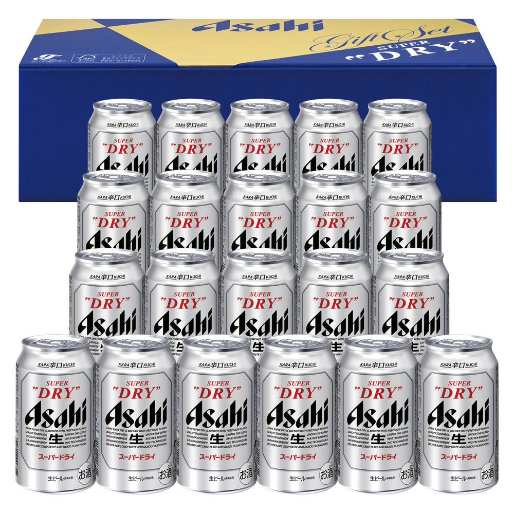アサヒスーパードライ 10本セット 【高品質】 - ビール・発泡酒