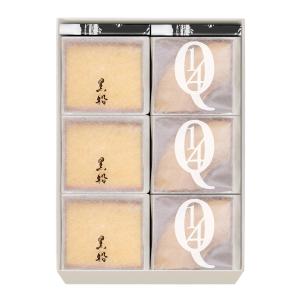 ⭐️・島屋文 5枚 管理番号N-85 寛永通寶 文銭 島屋文 小頭通 鑑定書付き | 明治以前の日本の
