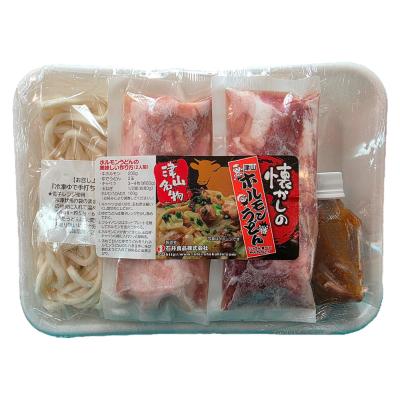 【よりどり】津山ホルモンうどん2食セット