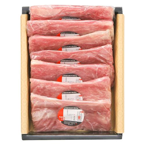 氷温熟成 氷室豚モモ肉しゃぶしゃぶセット(14日熟成)