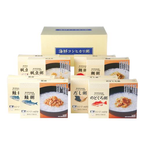 レンジで海鮮こしひかり粥詰合せ