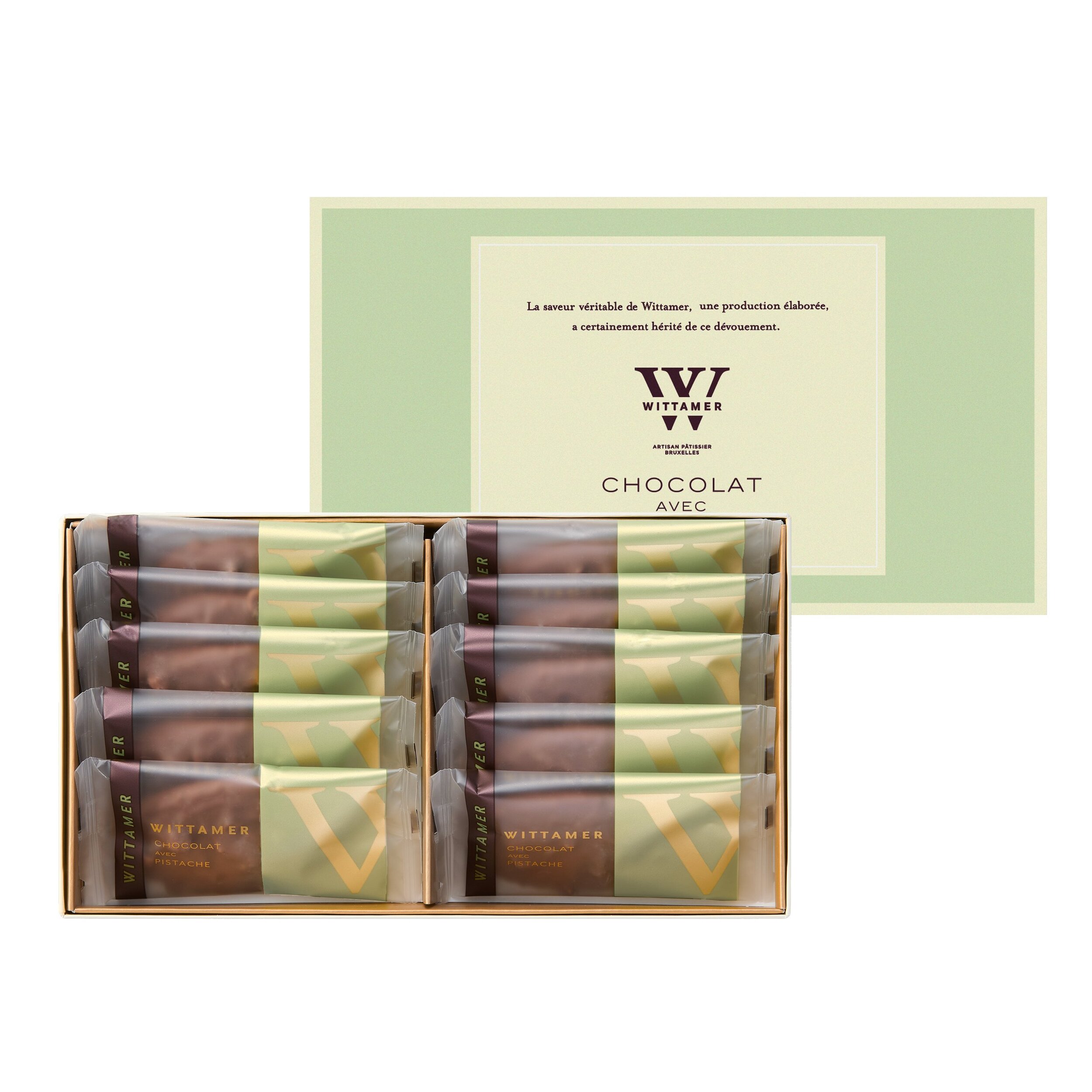 【ホワイトデー】ピスタチオ・ショコラ（リボンなし）