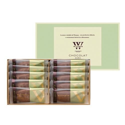 【ホワイトデー】ピスタチオ・ショコラ（リボンなし）