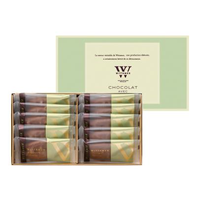 WITTAMER（ヴィタメール） | フード・スイーツ | 高島屋オンラインストア