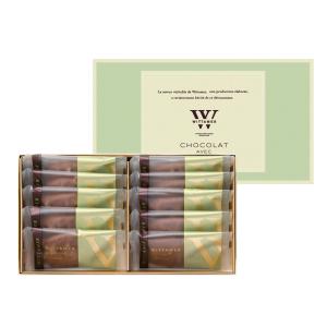 WITTAMER（ヴィタメール） | 洋菓子 | フード・スイーツ | 高島屋