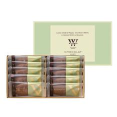 【ホワイトデー】ピスタチオ・ショコラ（リボンなし）