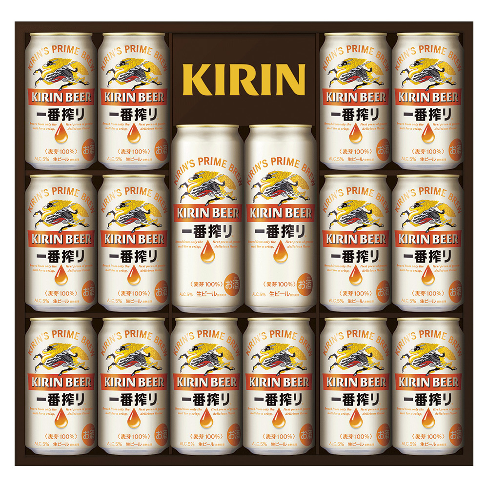 KIRIN一番搾り生ビールセット