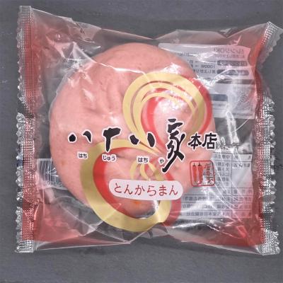 【よりどり】とんからまん 2個セット