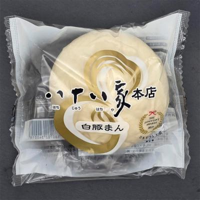 【よりどり】（冷凍食品）白豚まん 2個セット