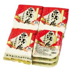 ＜たかの＞魚沼産こしひかりパックごはん
